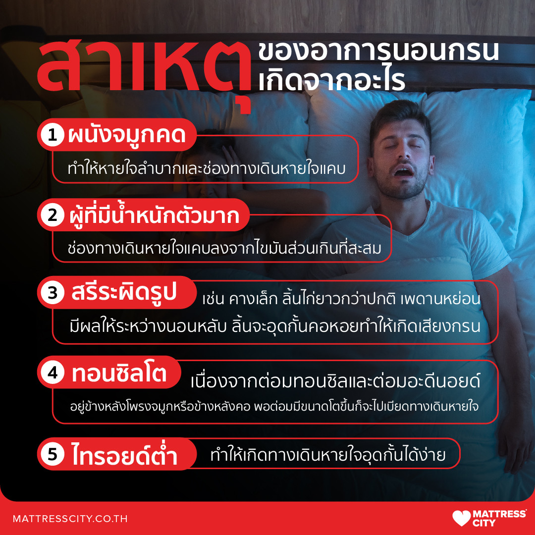 content-1