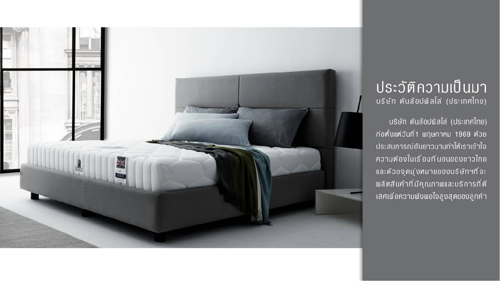 luxo selene mattress review