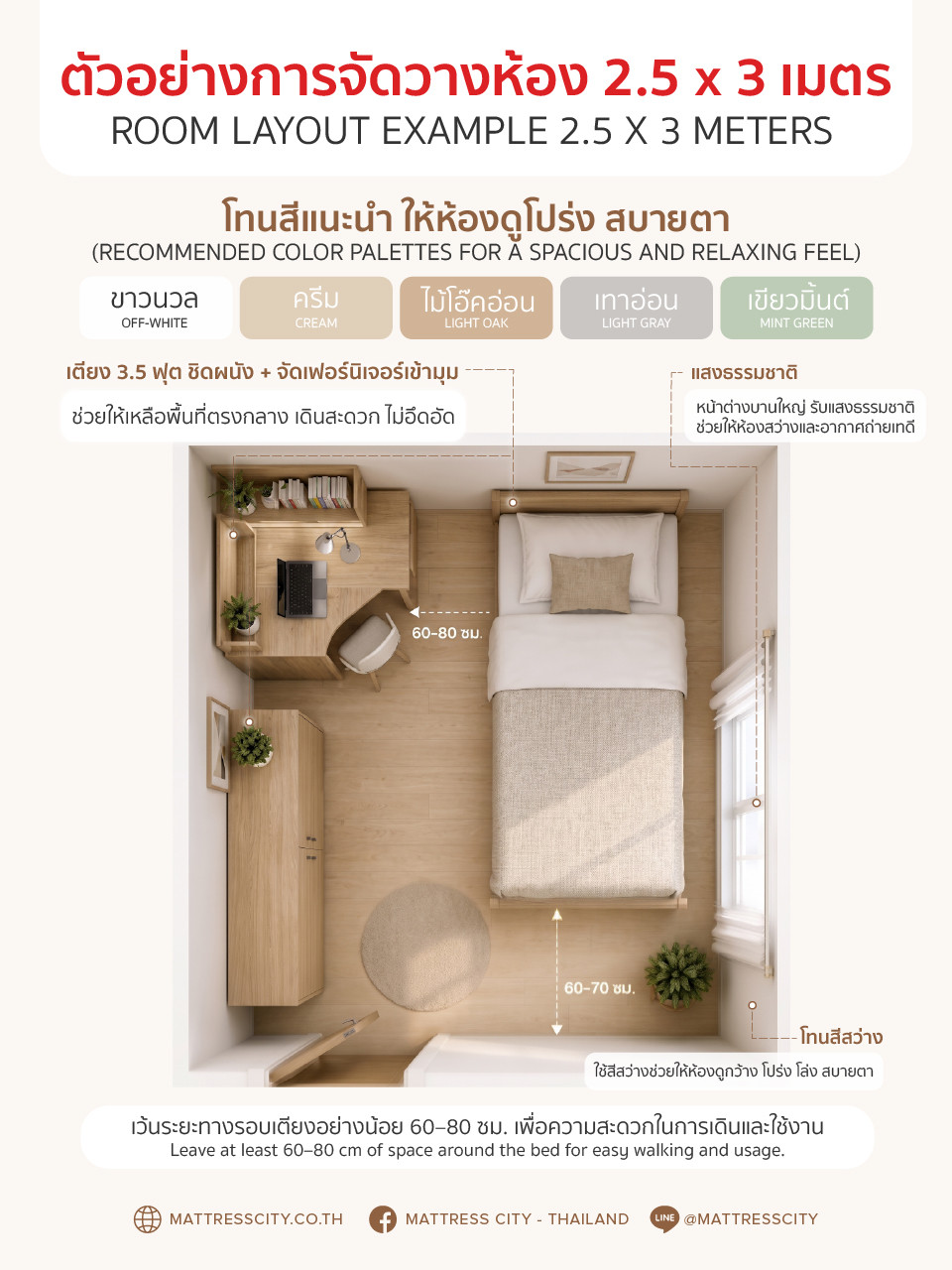 blog-23jun26-05
