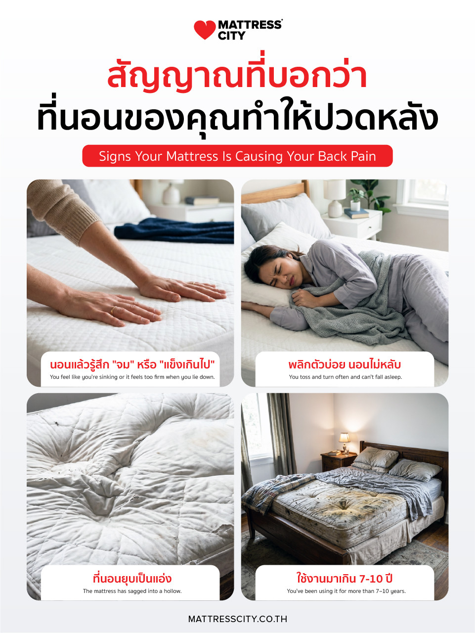blog-content-27may26-content-01