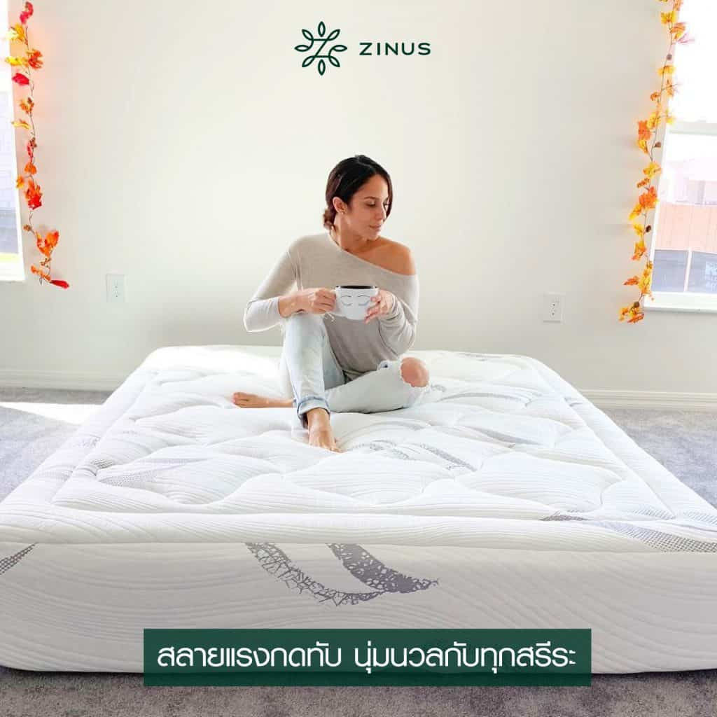 Zinus Mattress: Gloria Cloud | Mattress City Thailand