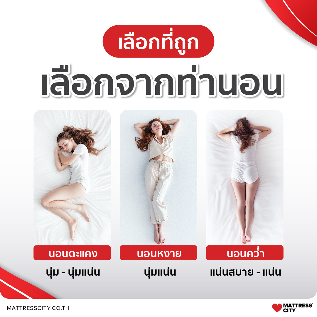 content-1