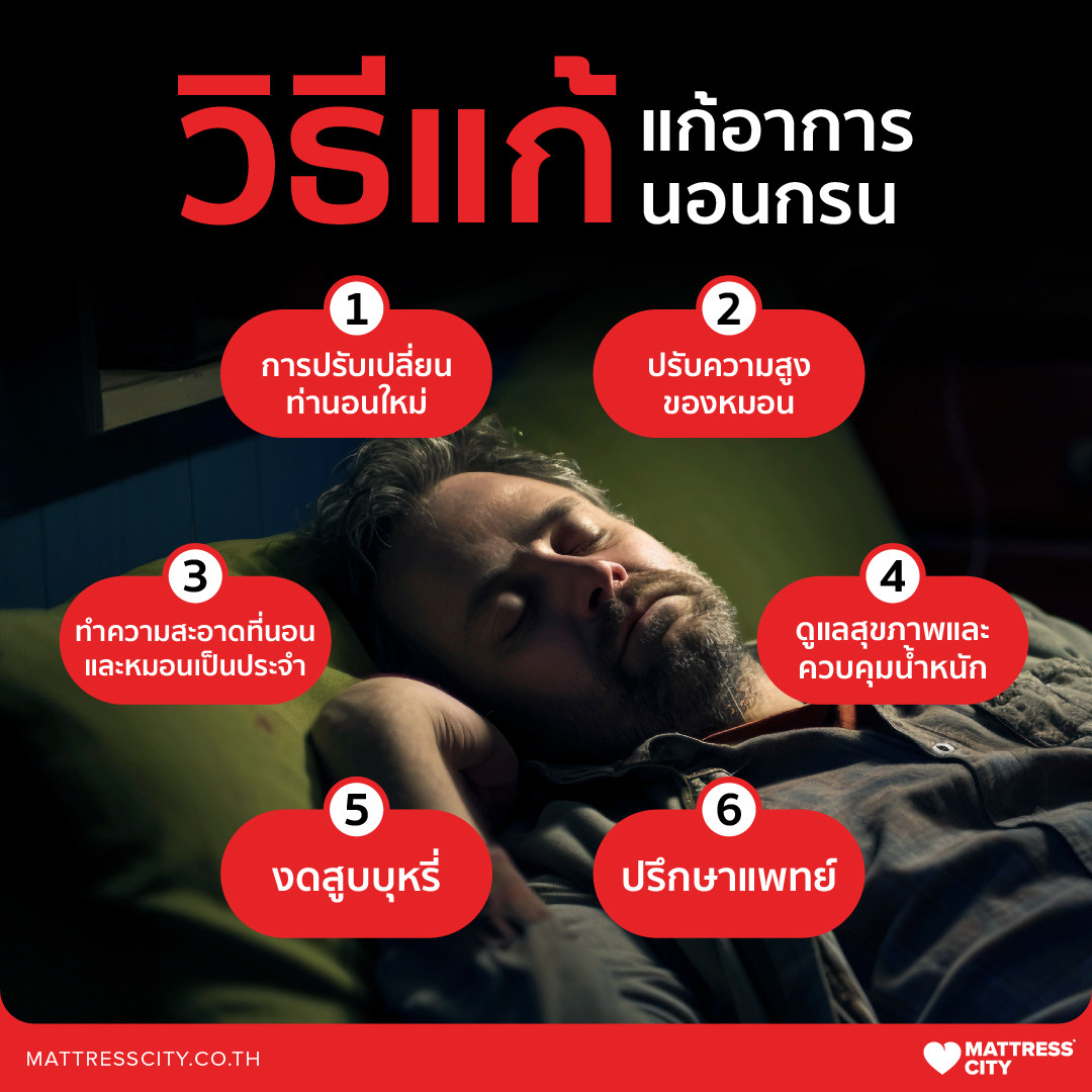 content-2