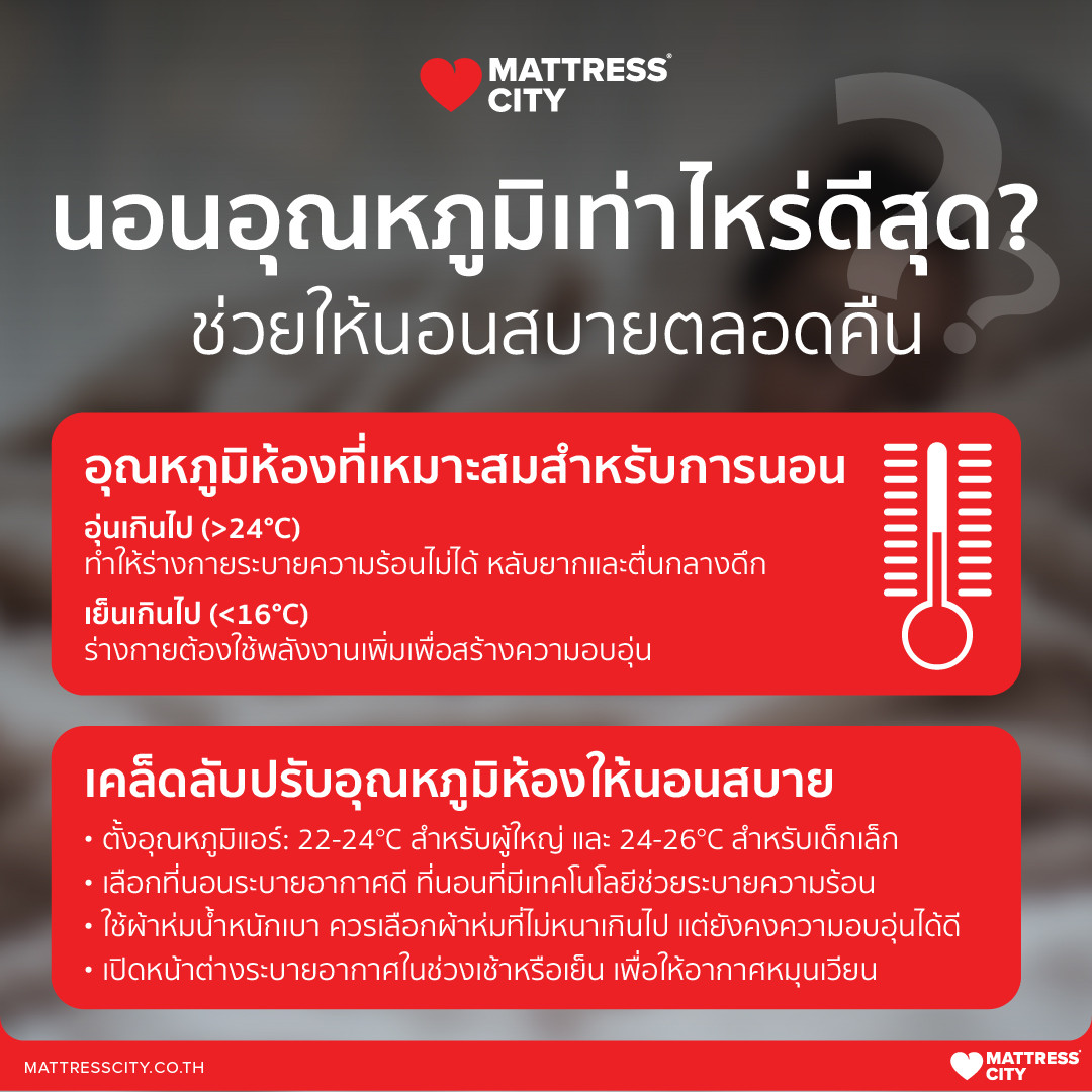 content-28feb25-03-0