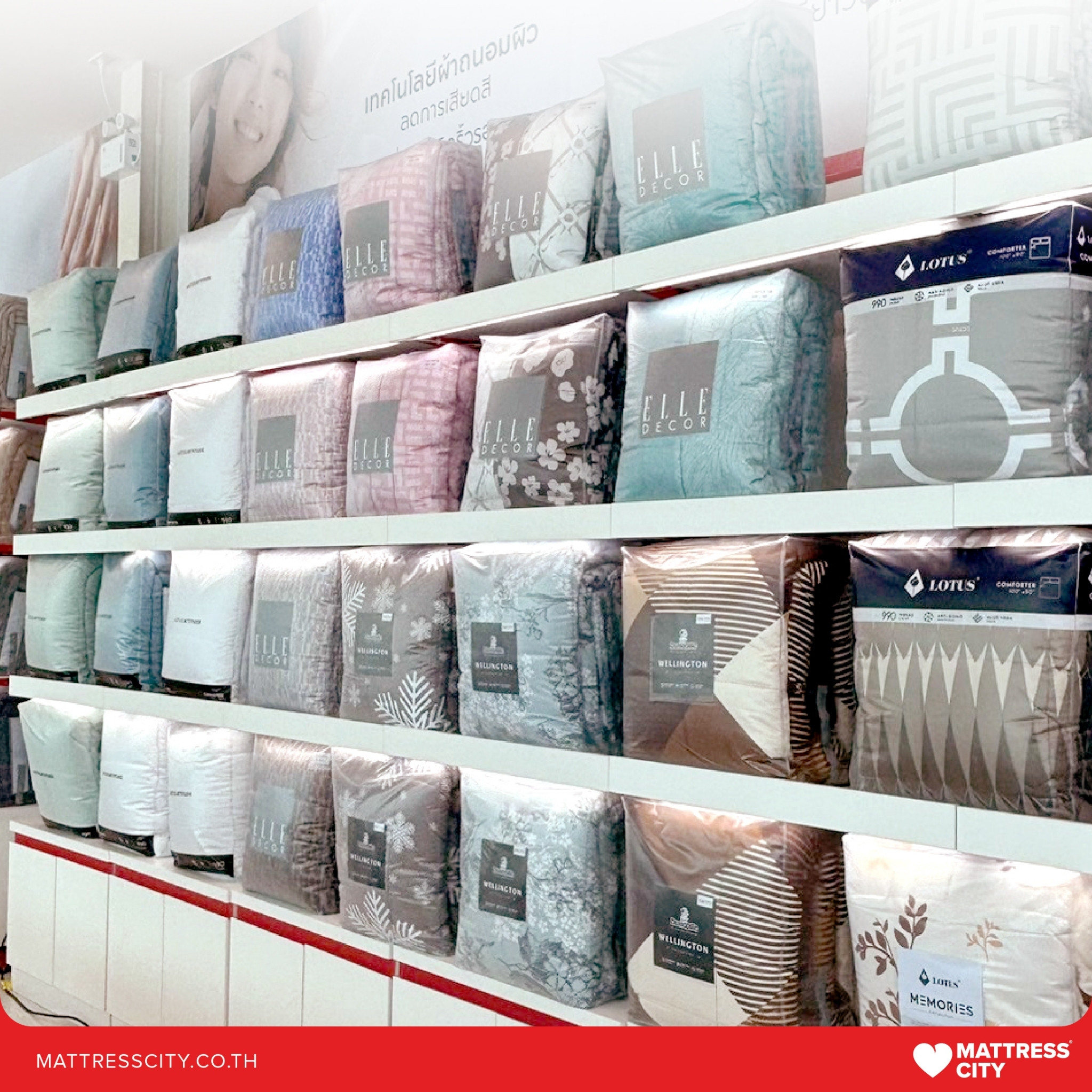 mattress-city-dynasty-ratchaphruek-12