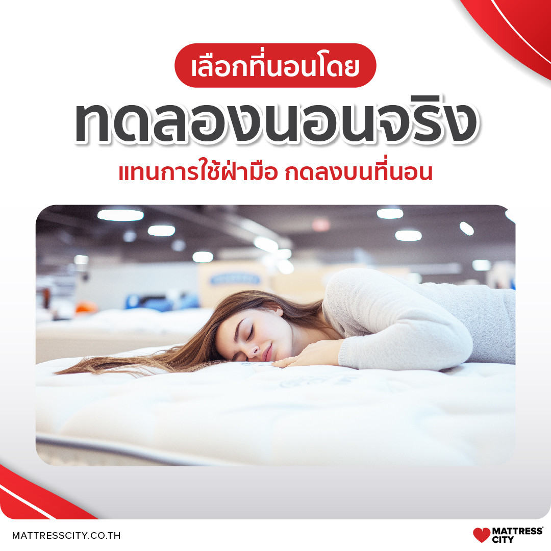content-2