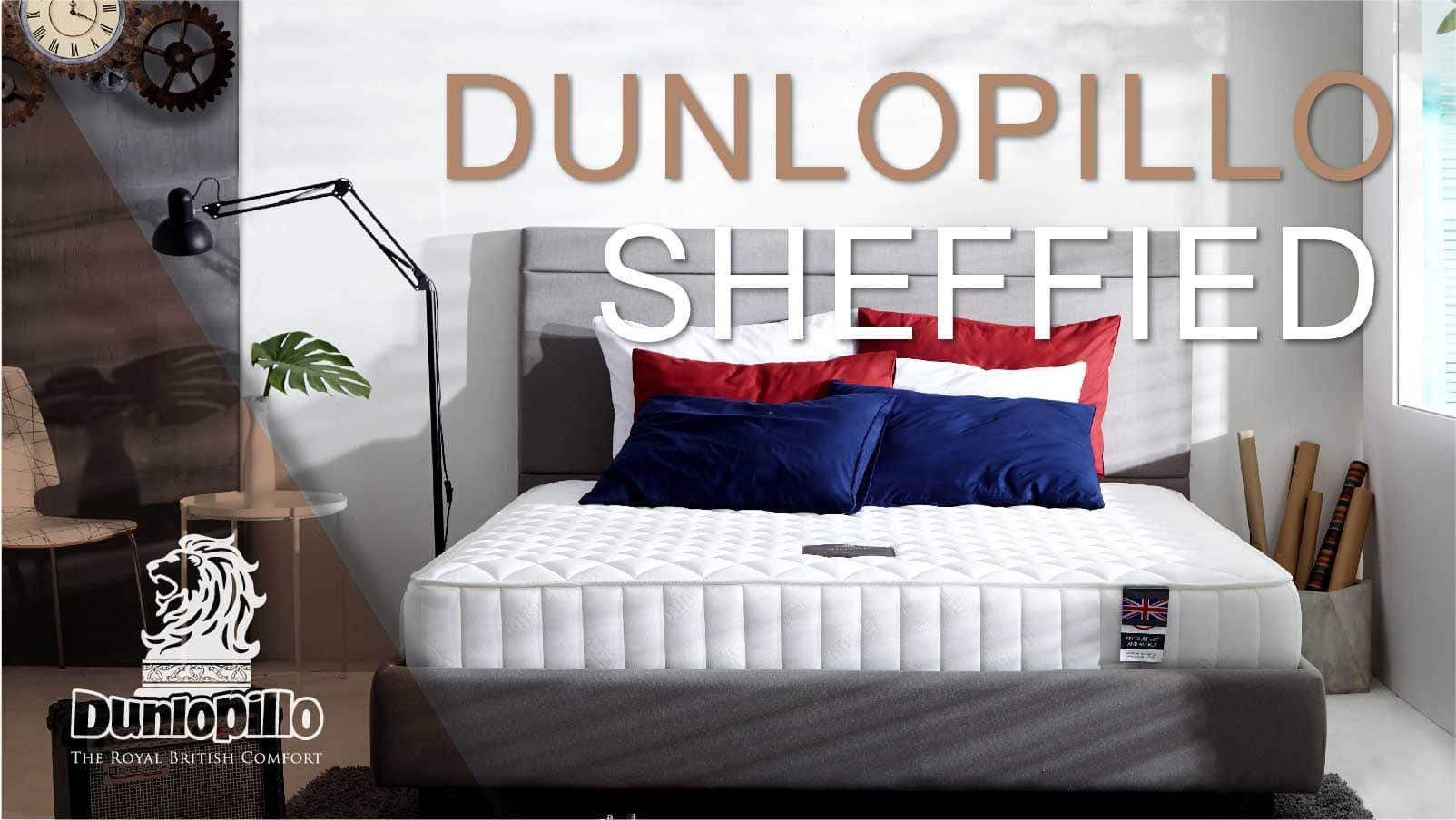ที่นอน Dunlopillo รุ่น Sheffield Mattress City ประเทศไทย