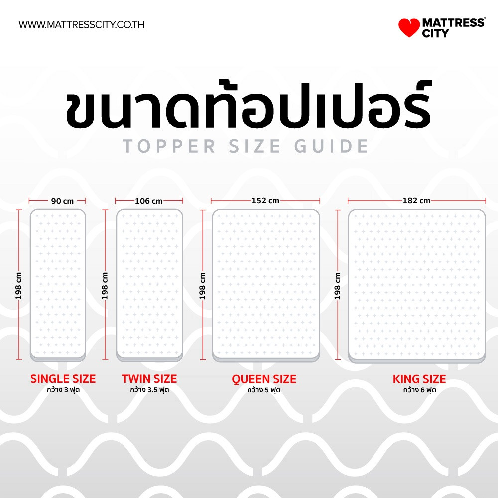 topper-sizeguide