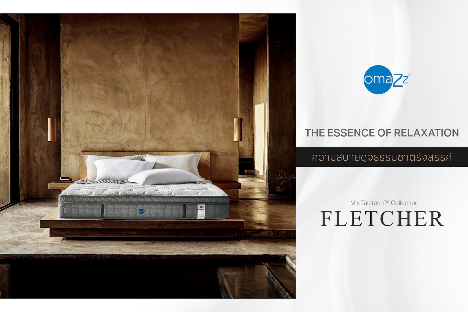 fletcher-info-15